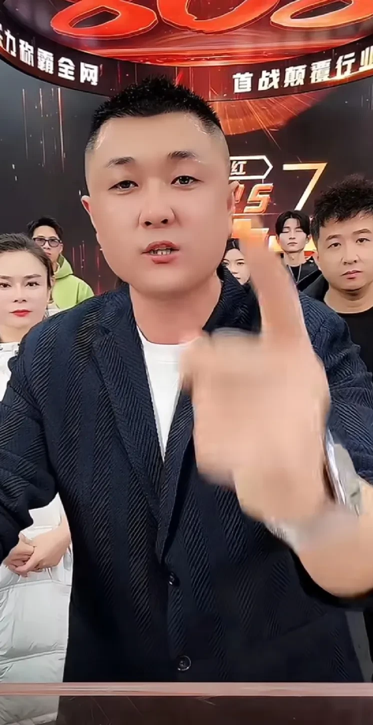 太原老葛身价多少亿(老葛一家三口照片大全)