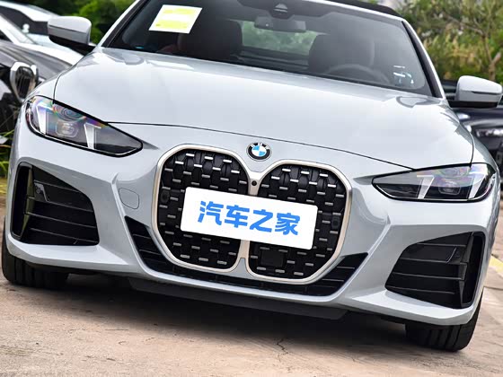 宝马425i价格(宝马425i价格双门轿跑)