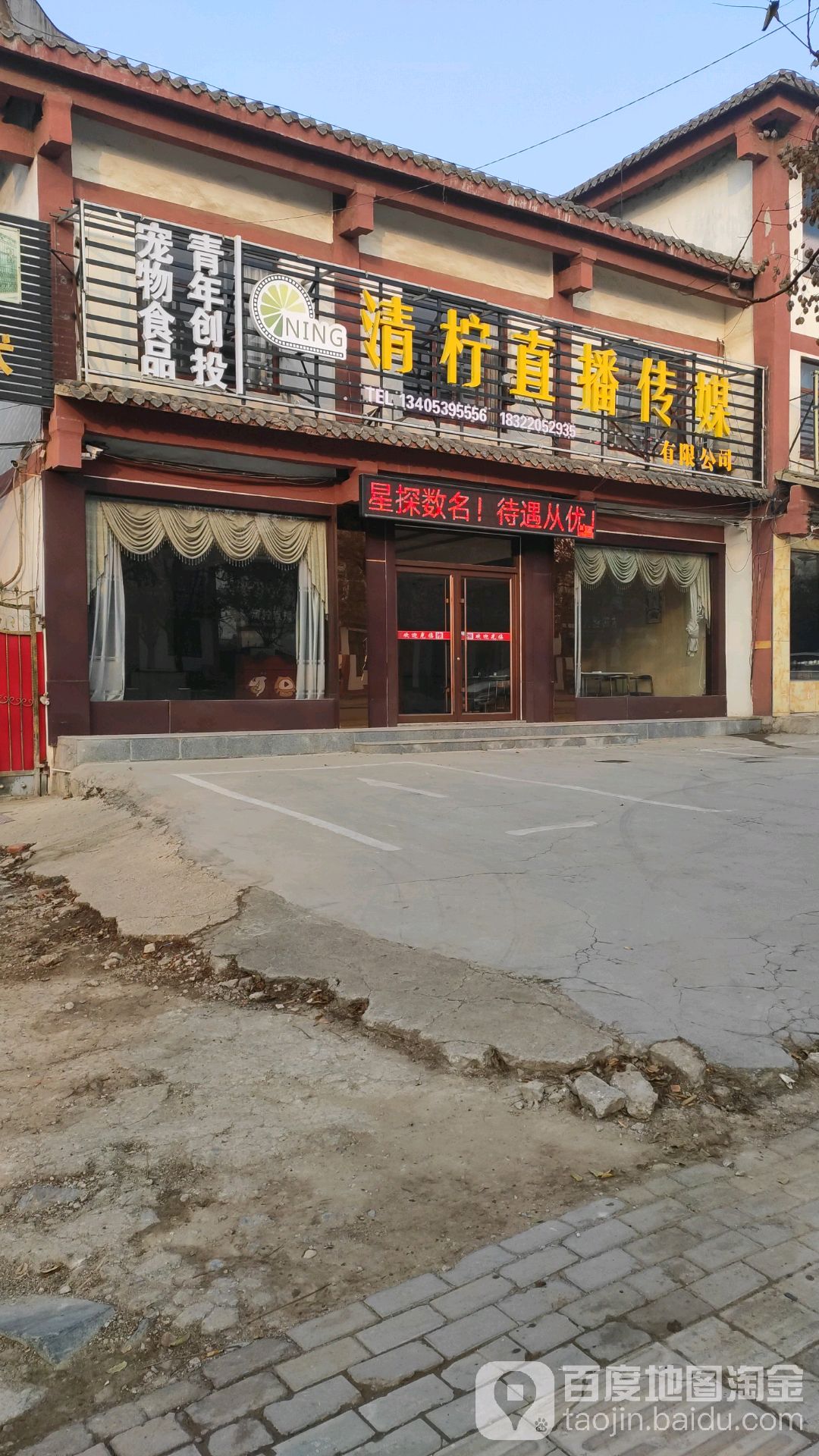 沂南汽车站电话(沂南汽车站电话24小时咨询热线) 沂南汽车站电话(沂南汽车站电话24小时咨询热线)