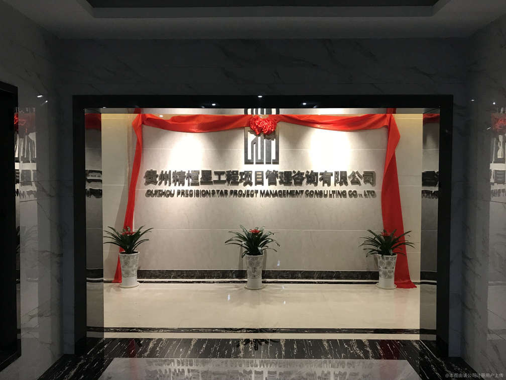 金利网招聘网(金利网招聘网最新招聘信息)