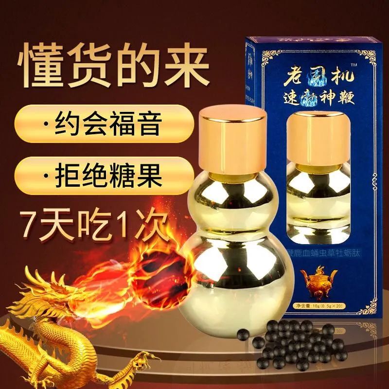 10倍利润以上的暴利商品(10倍利润以上的暴利商品是什么)
