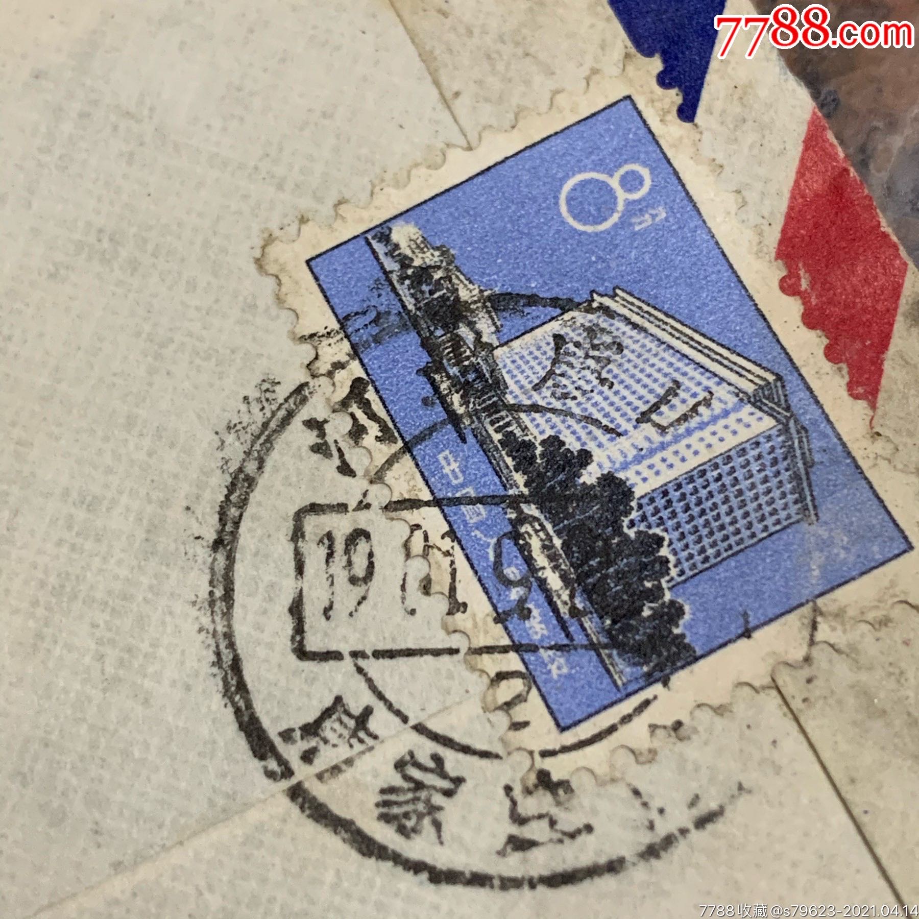 河北邮编号(我想看河北邮编)