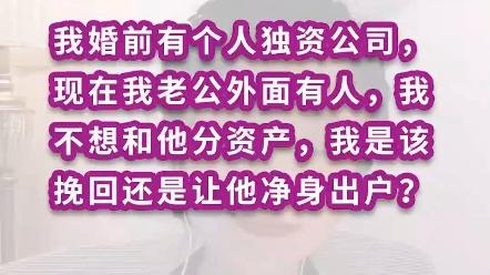 被领导讨厌了怎么挽回(被领导讨厌了怎么挽回女员工) 被领导讨厌了怎么挽回(被领导讨厌了怎么挽回女员工)