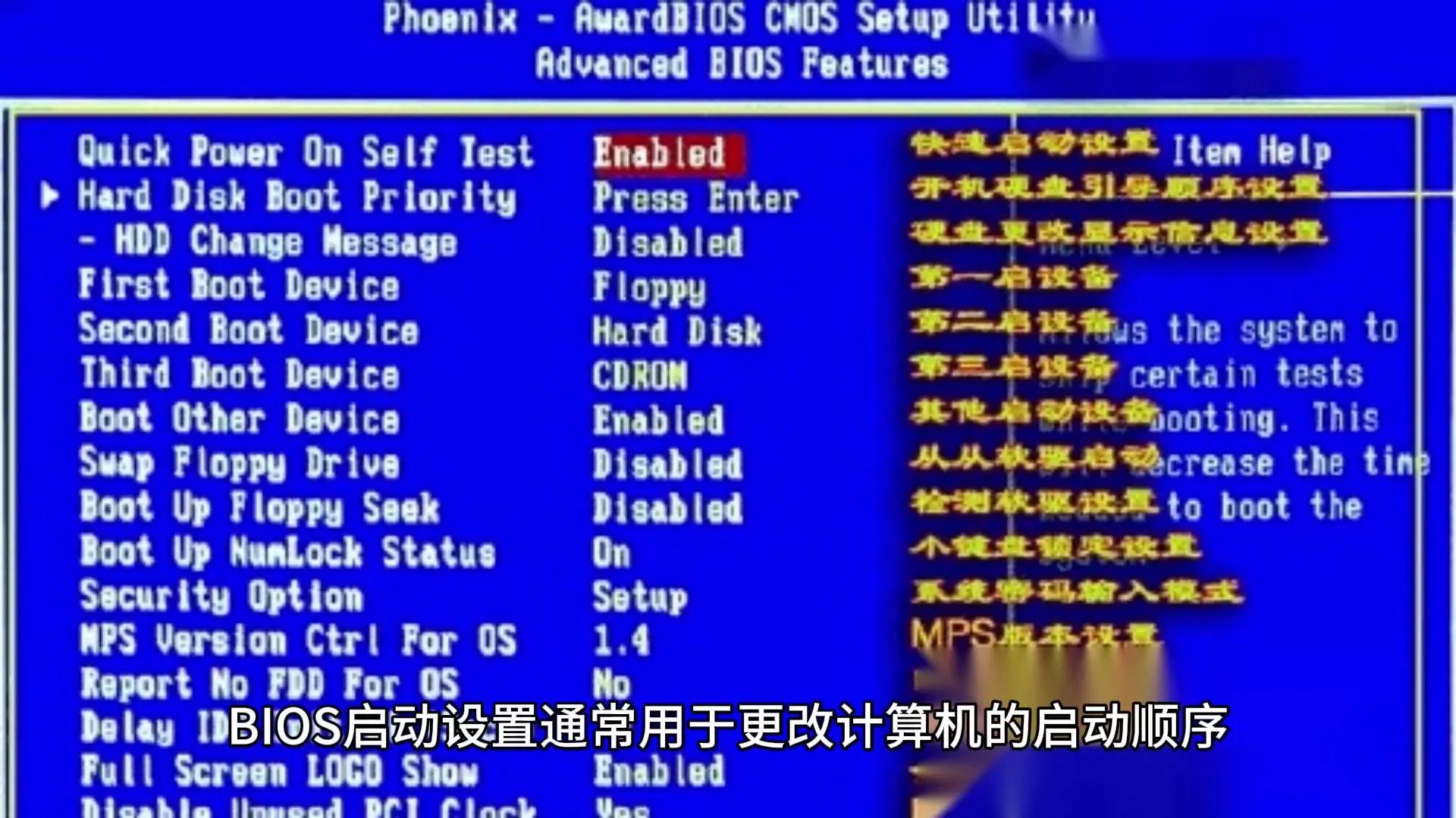win10怎么进入安全模式(win10怎么进入安全模式开机) win10怎么进入安全模式(win10怎么进入安全模式开机)