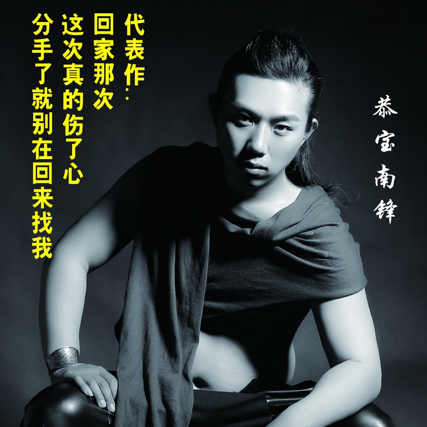 曹越个人资料(曹越个人资料多大岁数)