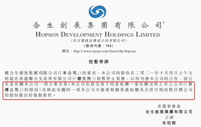 朱一航(朱一航电竞) 朱一航(朱一航电竞)