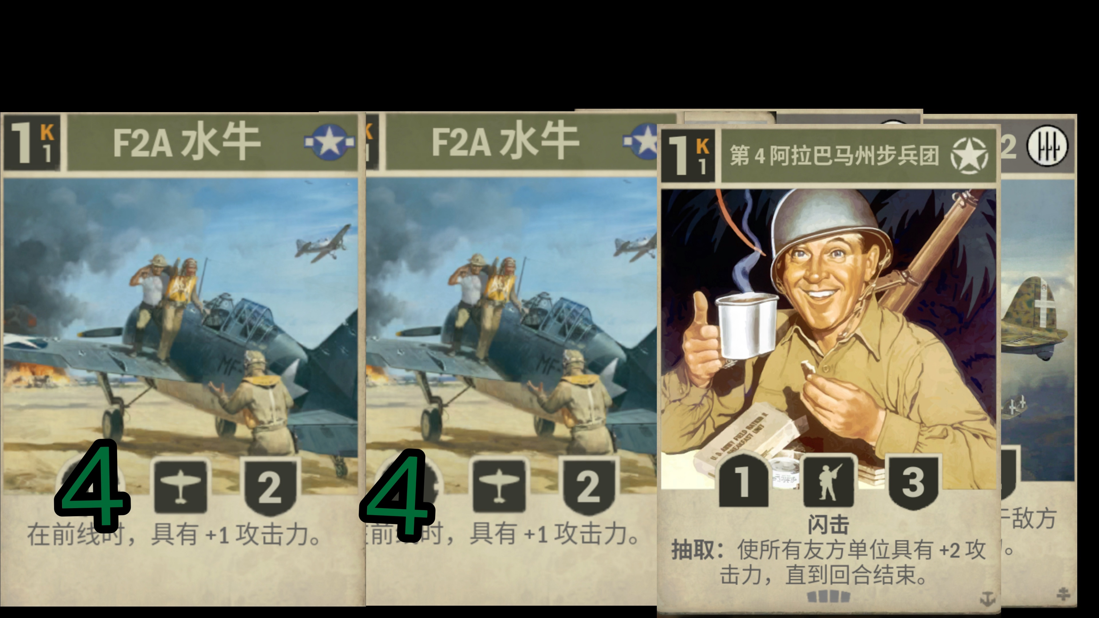 wxds(危险第三情) wxds(危险第三情)