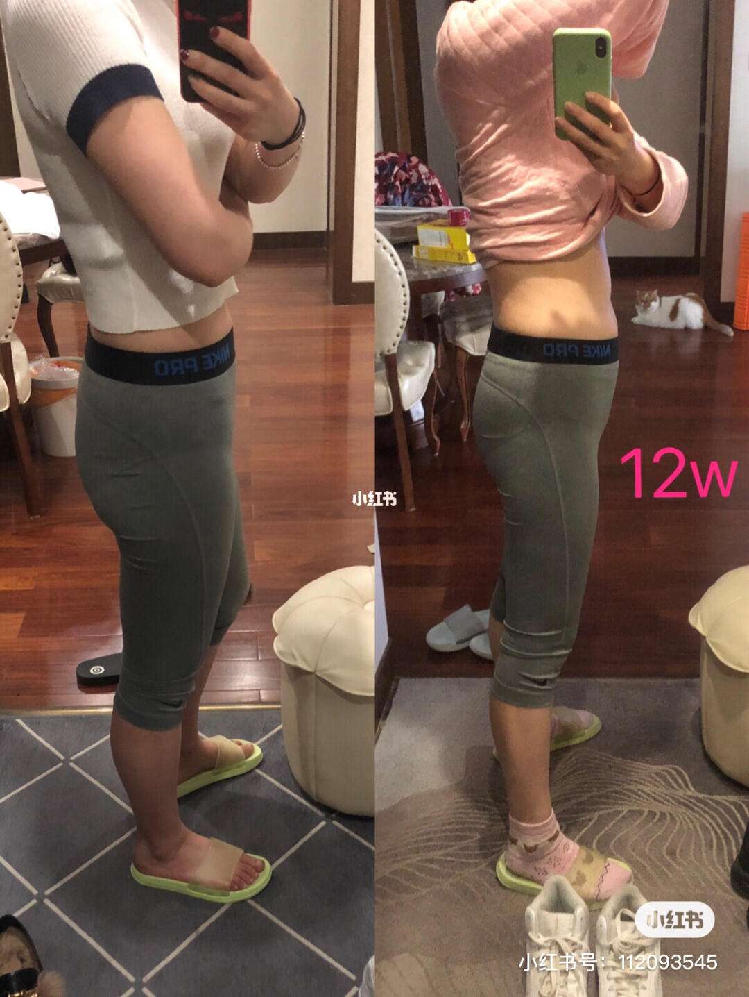 12周孕妇标准的肚子图(怀孕12周,肚子应该有多大?)