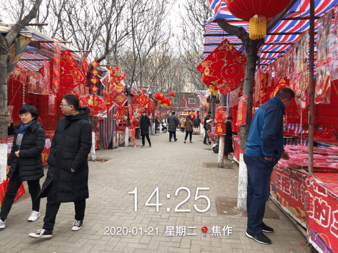 孟州信息港招聘信息(河南孟州信息港招聘信息) 孟州信息港招聘信息(河南孟州信息港招聘信息)