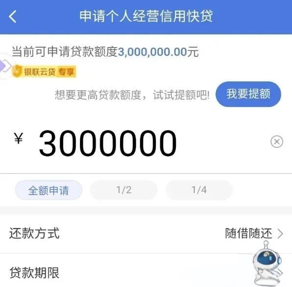 建设银行信用卡额度(建设银行信用卡额度高吗) 建设银行信用卡额度(建设银行信用卡额度高吗)