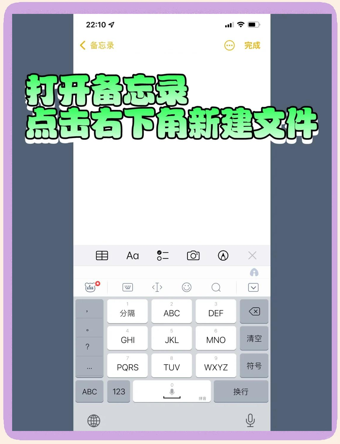 纸质版怎么扫描成电子版(如何把文件扫描成电子版pdf) 纸质版怎么扫描成电子版(如何把文件扫描成电子版pdf)