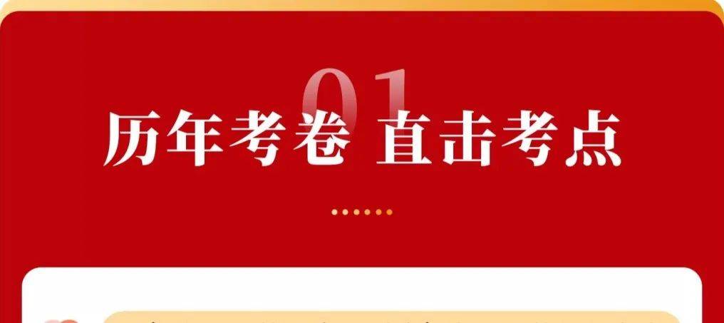 河南教考资源网(河南教考资源网信息网)