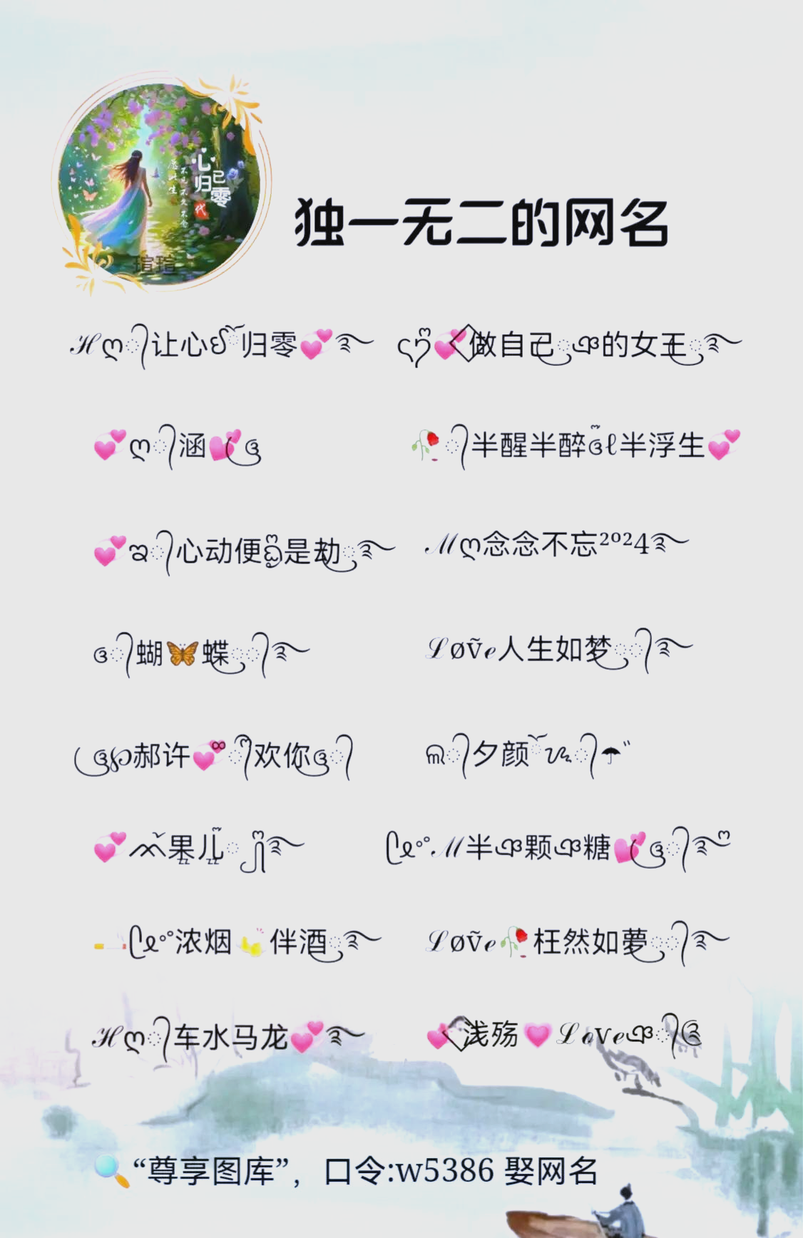 抖音怎么更改名字(抖音怎么更改名字昵称) 抖音怎么更改名字(抖音怎么更改名字昵称)
