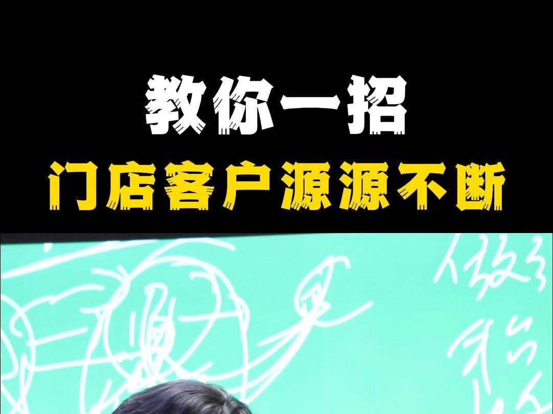 修理厂如何引流与推广(修理厂如何引流与推广营销) 修理厂如何引流与推广(修理厂如何引流与推广营销)