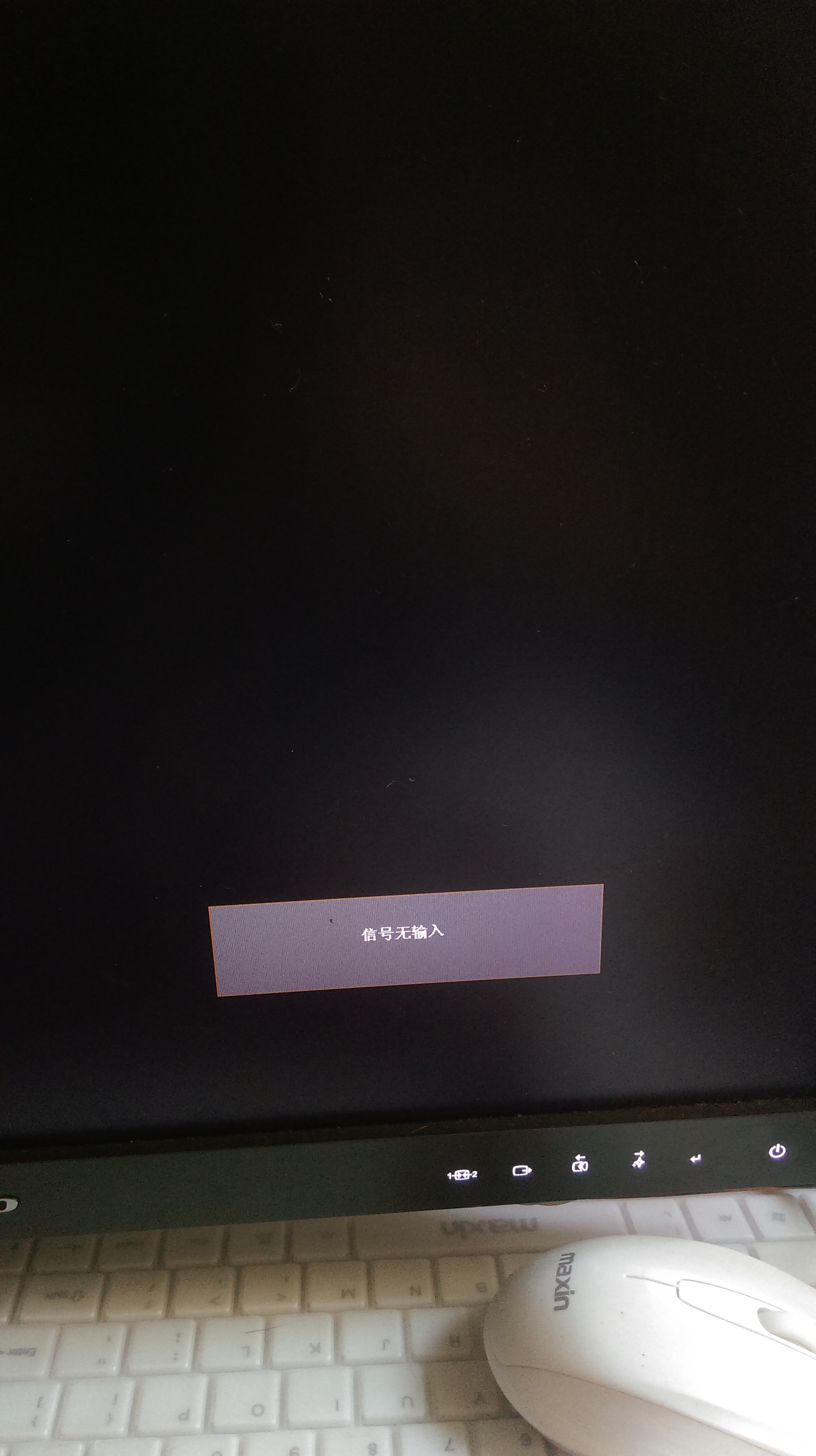 电脑没有网(电脑没有网怎么把文件传到电脑上)