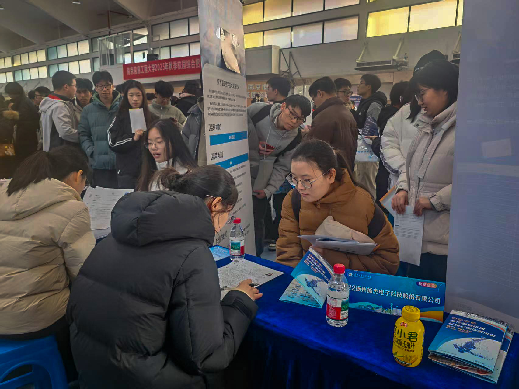 邯郸学院招聘(邯郸学院招聘风波) 邯郸学院招聘(邯郸学院招聘风波)
