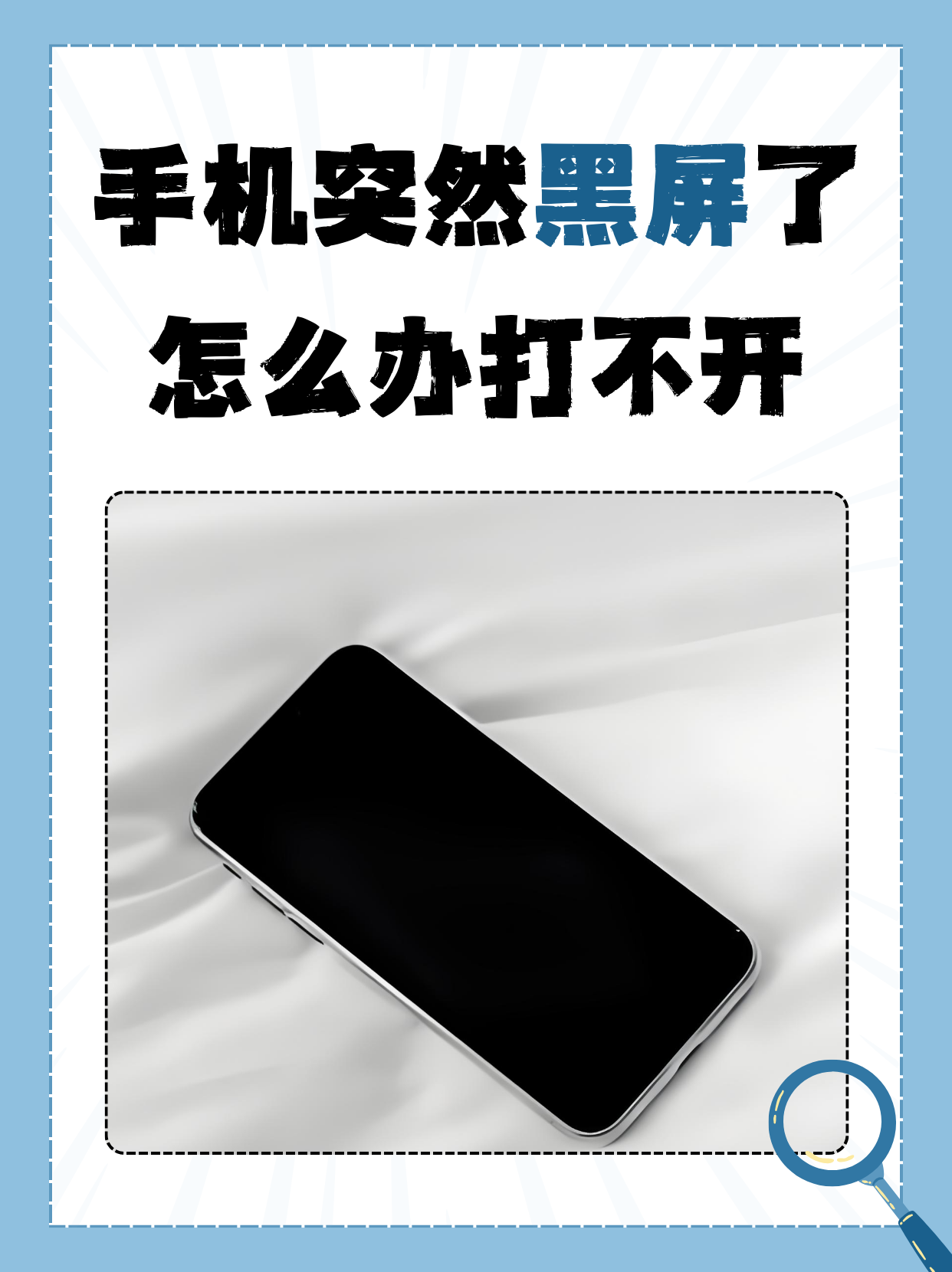 苹果手机为什么信号会这么差(苹果手机为什么信号这么差 怎么办) 苹果手机为什么信号会这么差(苹果手机为什么信号这么差 怎么办)