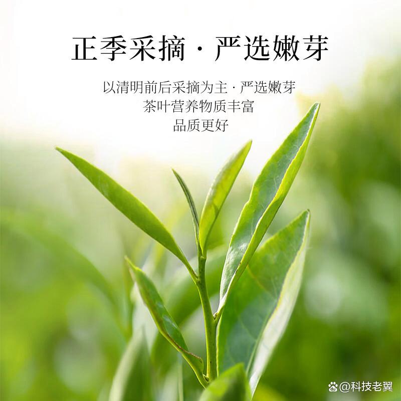 正山小种价格多少钱一斤(正山小种的价格是多少钱一斤)