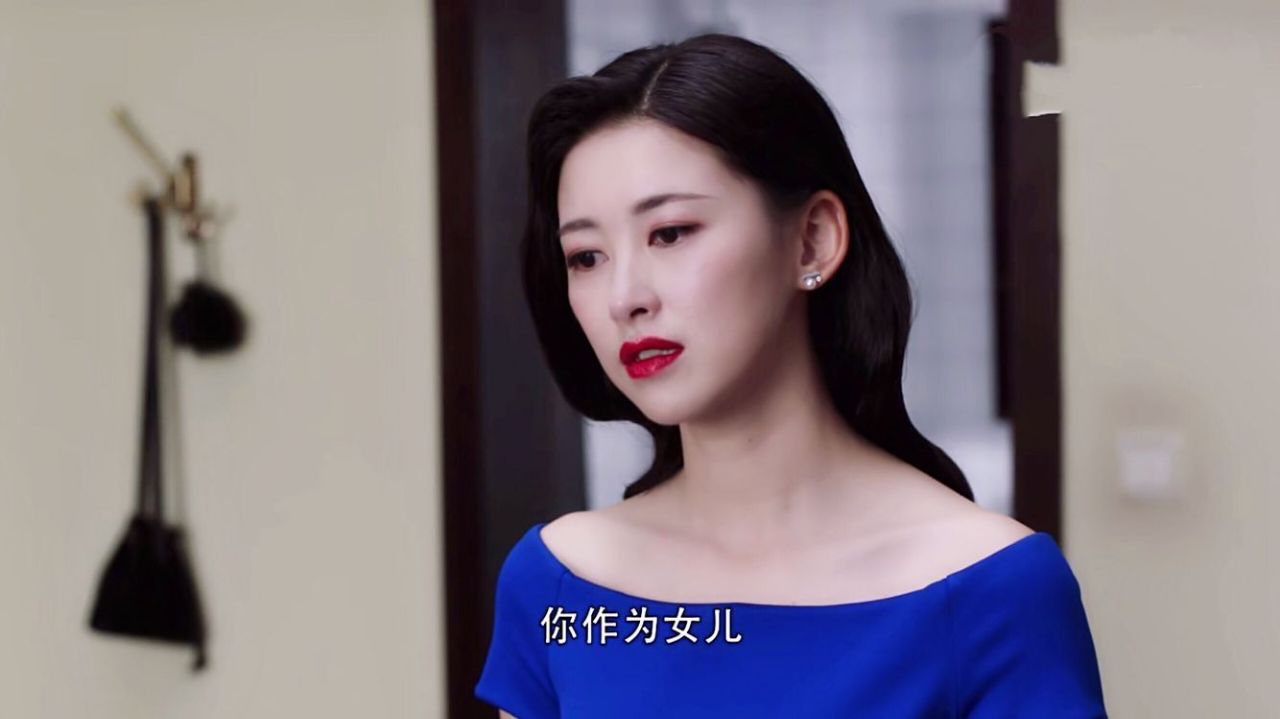 栗娜精英律师扮演者(精英律师栗娜的衣服是什么牌子)