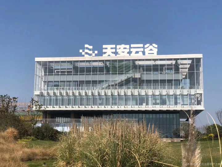 德清人才网官方(德清人才网app)