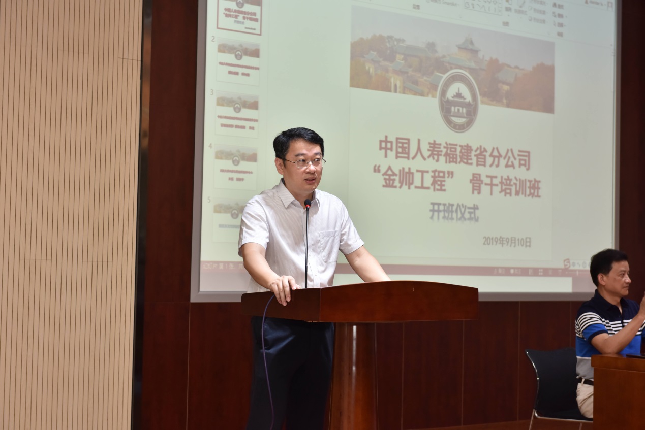 林向阳的简单介绍 林向阳的简单介绍
