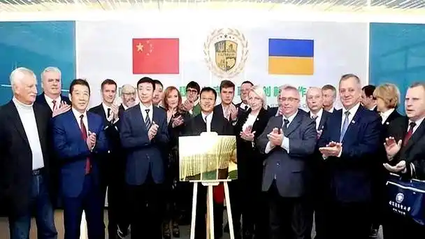 中国和乌克兰的关系怎么样(中国和乌克兰的关系怎么样了) 中国和乌克兰的关系怎么样(中国和乌克兰的关系怎么样了)