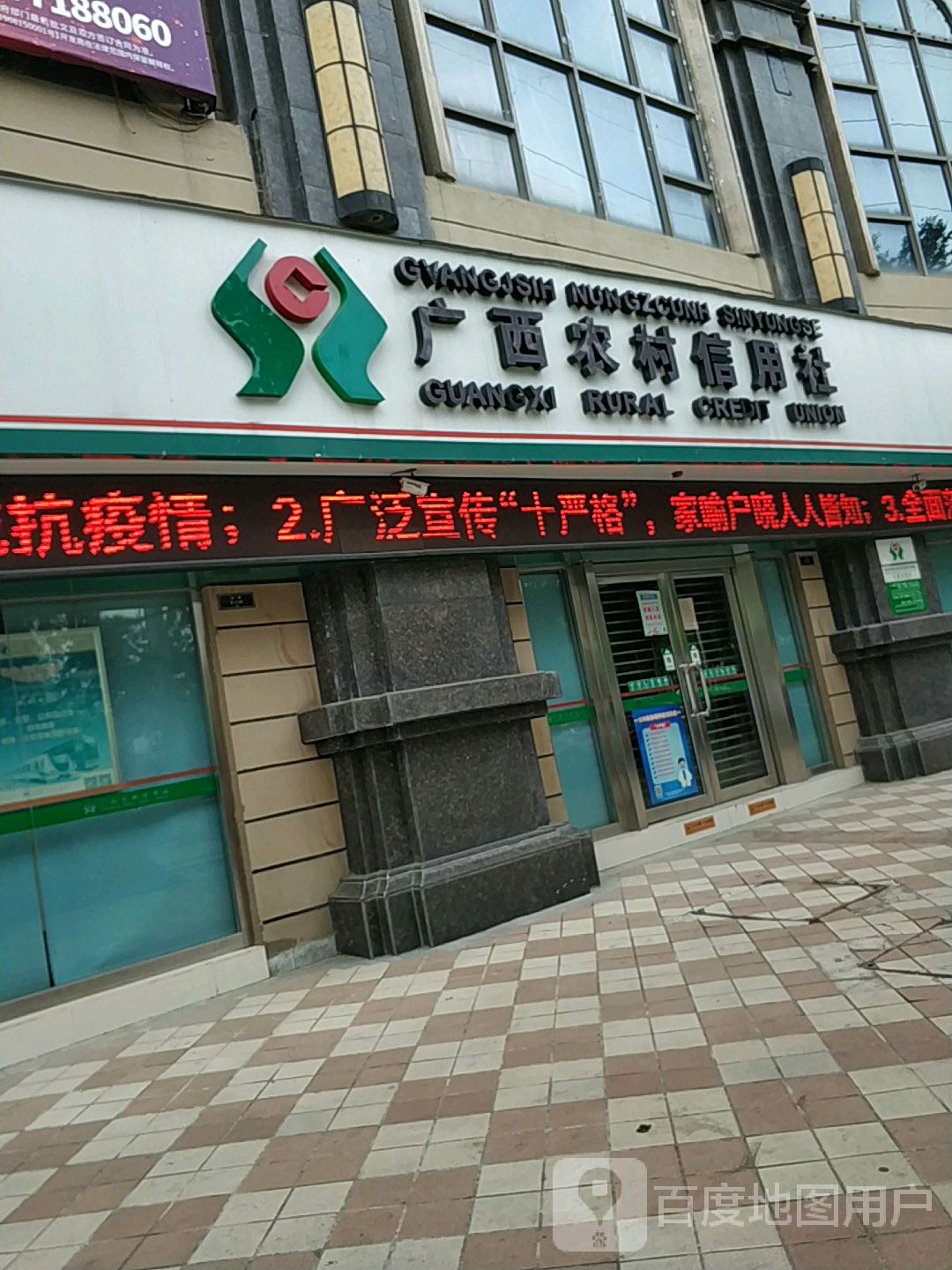 贵州农信客服电话96688是人工吗(贵州农信客服电话96688是人工吗还是电话) 贵州农信客服电话96688是人工吗(贵州农信客服电话96688是人工吗还是电话)