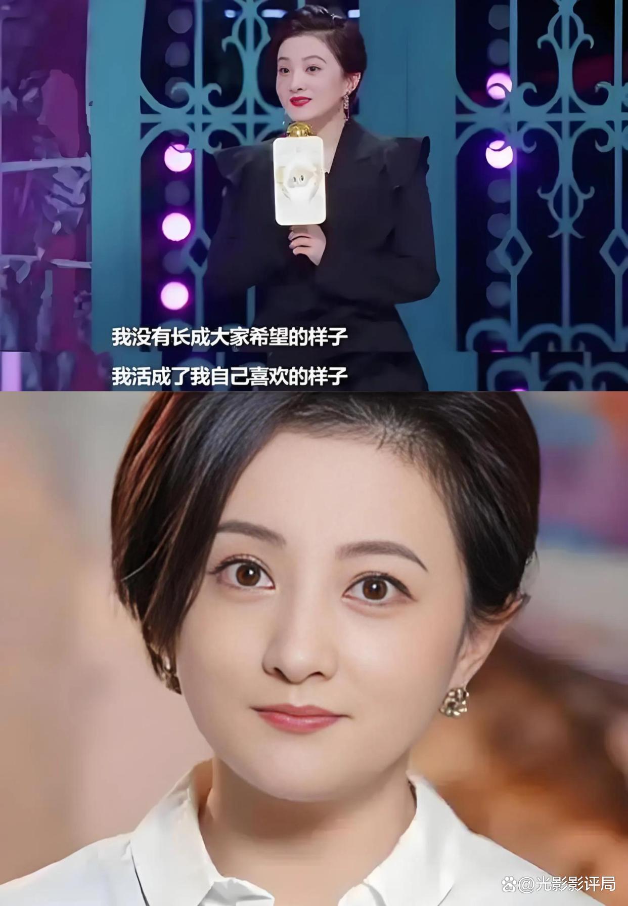金铭真实身高多少(金铭真实身高多少啊) 金铭真实身高多少(金铭真实身高多少啊)