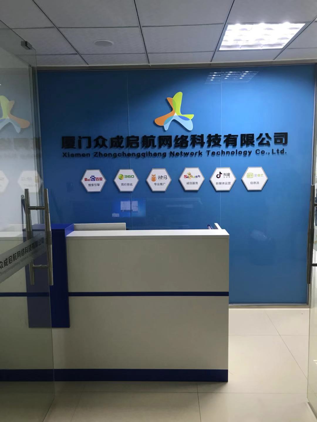 厦门597人才网(厦门597人才网入口) 厦门597人才网(厦门597人才网入口)