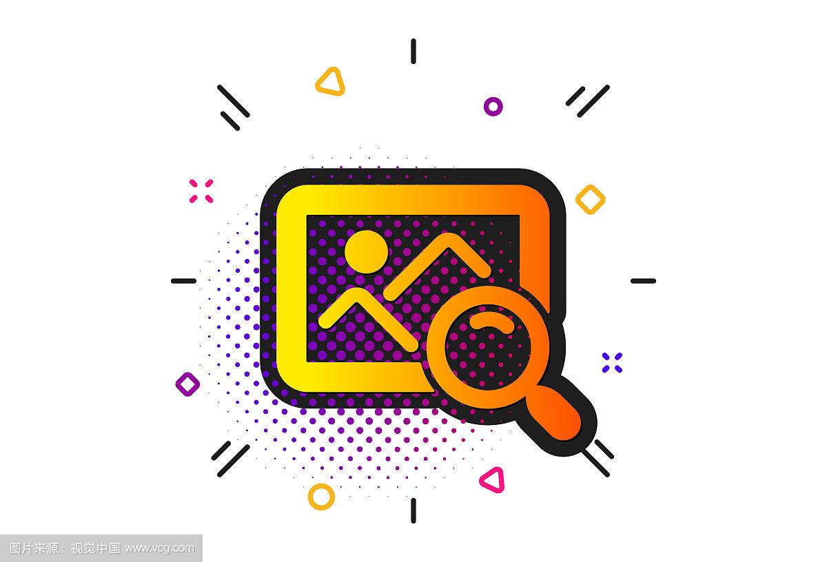 相似图片在线查找(相似图片在线查找app)