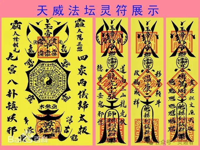 如何诅咒一个人最灵验又不会反噬(怎样诅咒一个人最有效而且不会被反噬)