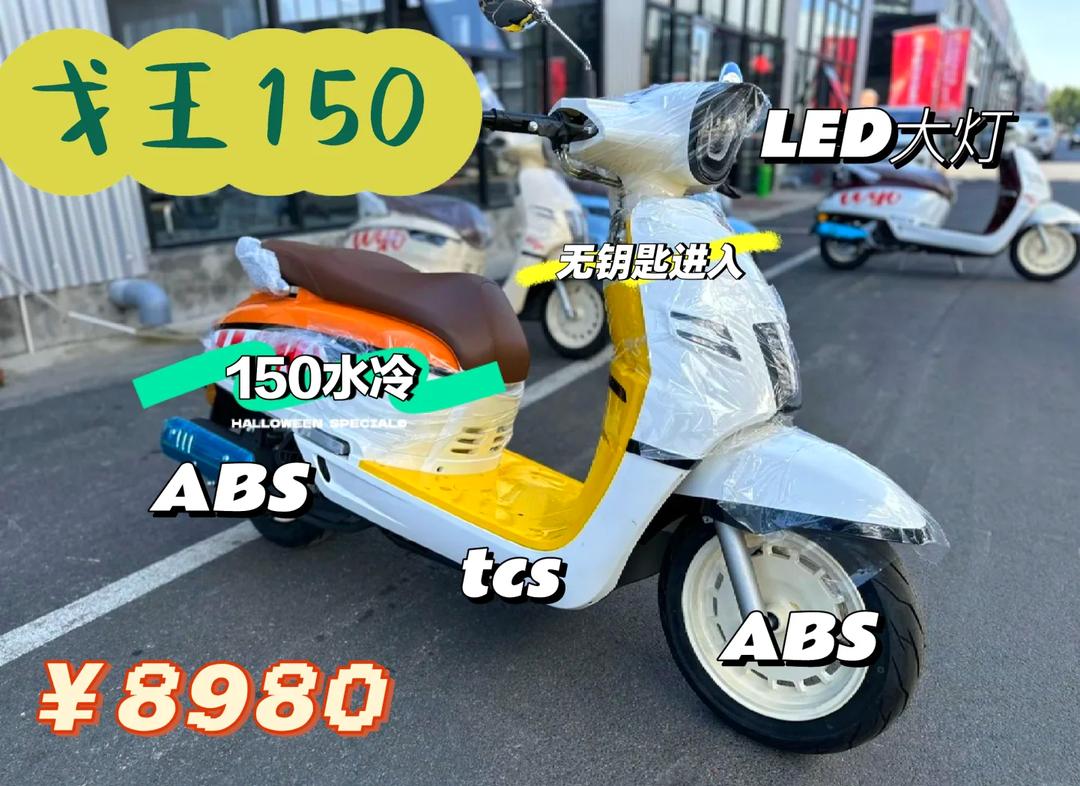 为什么骑摩托车最后都换踏板(为什么骑摩托车最后还是骑回踏板车) 为什么骑摩托车最后都换踏板(为什么骑摩托车最后还是骑回踏板车)