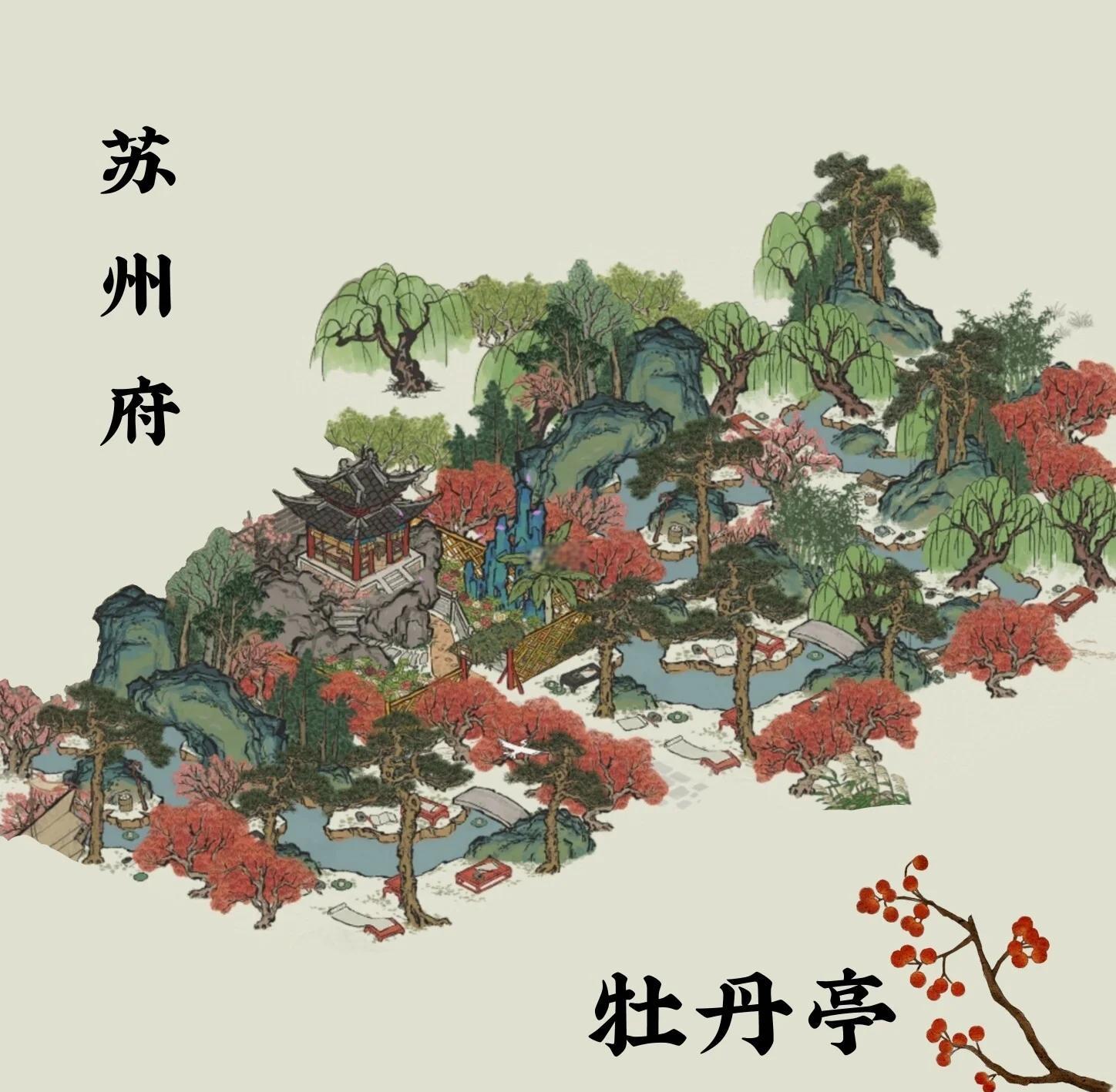 江南百景图飞泉绿(江南百景图探索飞泉绿)