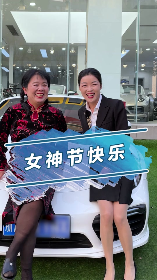 车坛老炮儿(车坛老炮儿张丽萍简介资料)