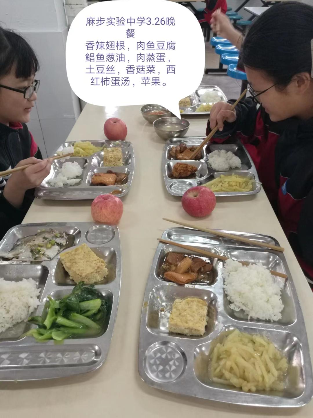 云南一小学师生三餐都吃自己种的(云南小学生营养餐每日补助是多少元)