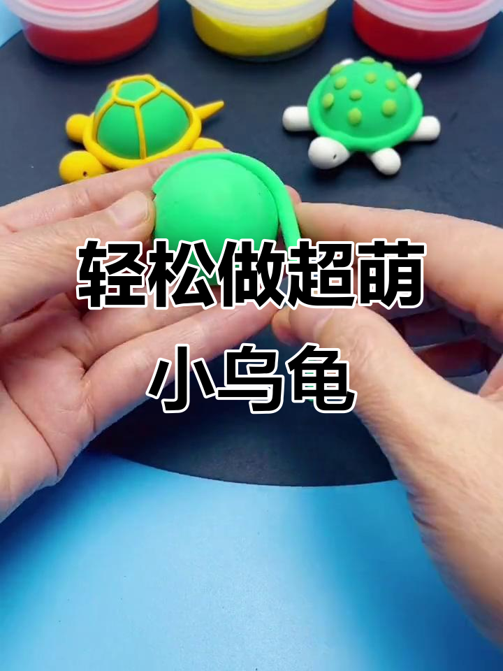 粘土手工图片(恐龙粘土手工图片) 粘土手工图片(恐龙粘土手工图片)