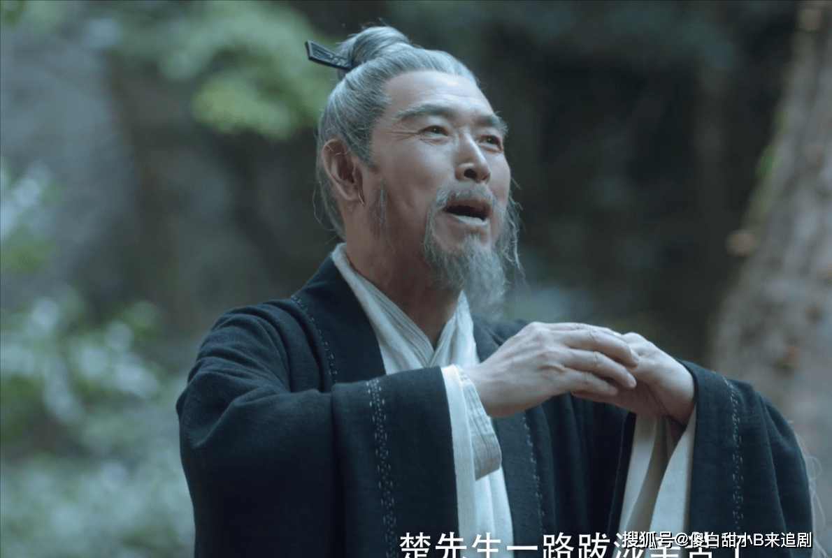 剑九黄实力排名(剑九黄的师傅是谁)