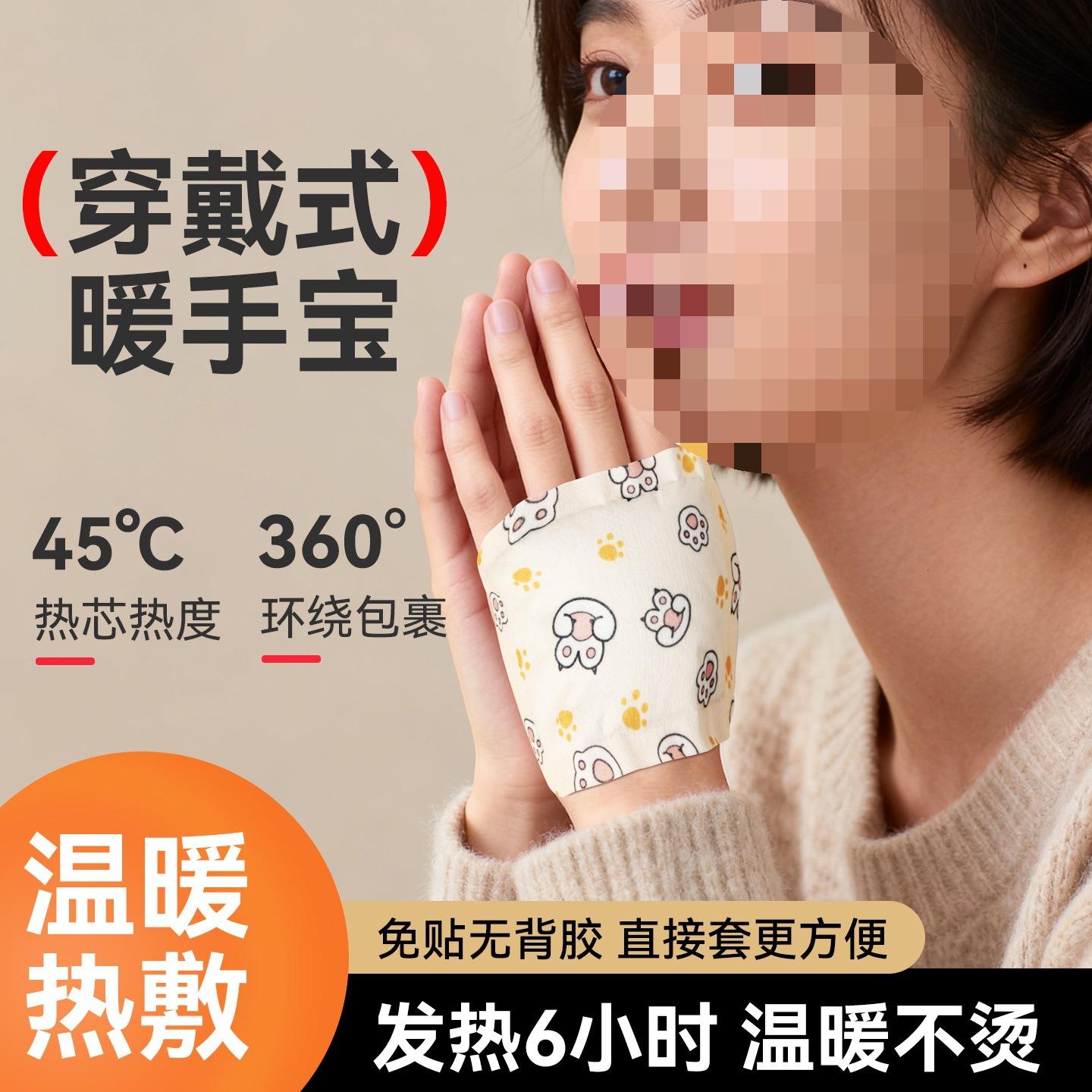 发热包为什么禁止热水(发热包为什么禁止热水喝) 发热包为什么禁止热水(发热包为什么禁止热水喝)