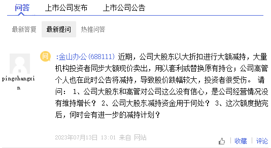 金山词霸(金山词霸手机版下载官网) 金山词霸(金山词霸手机版下载官网)