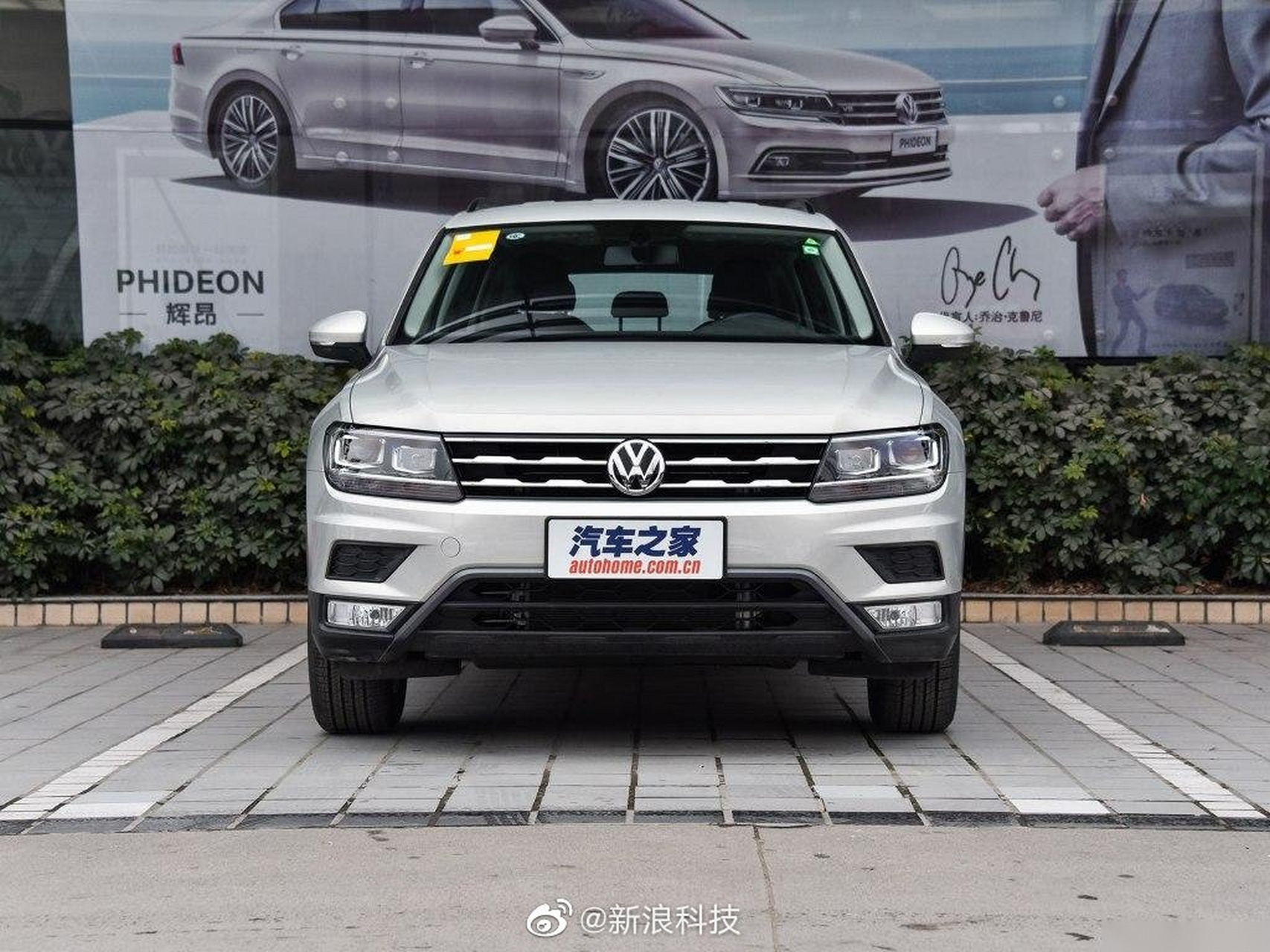 汽车网站大全(汽车网站大全排行榜) 汽车网站大全(汽车网站大全排行榜)