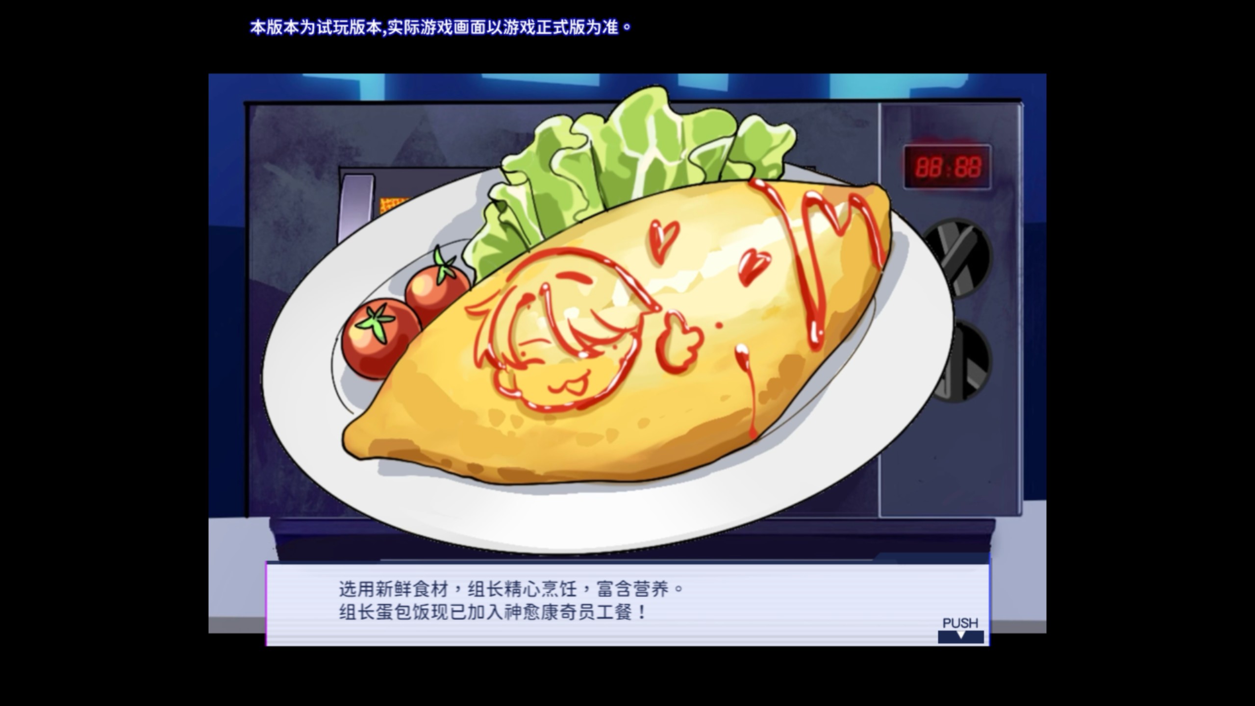 myacg(myacg搜索源) myacg(myacg搜索源)