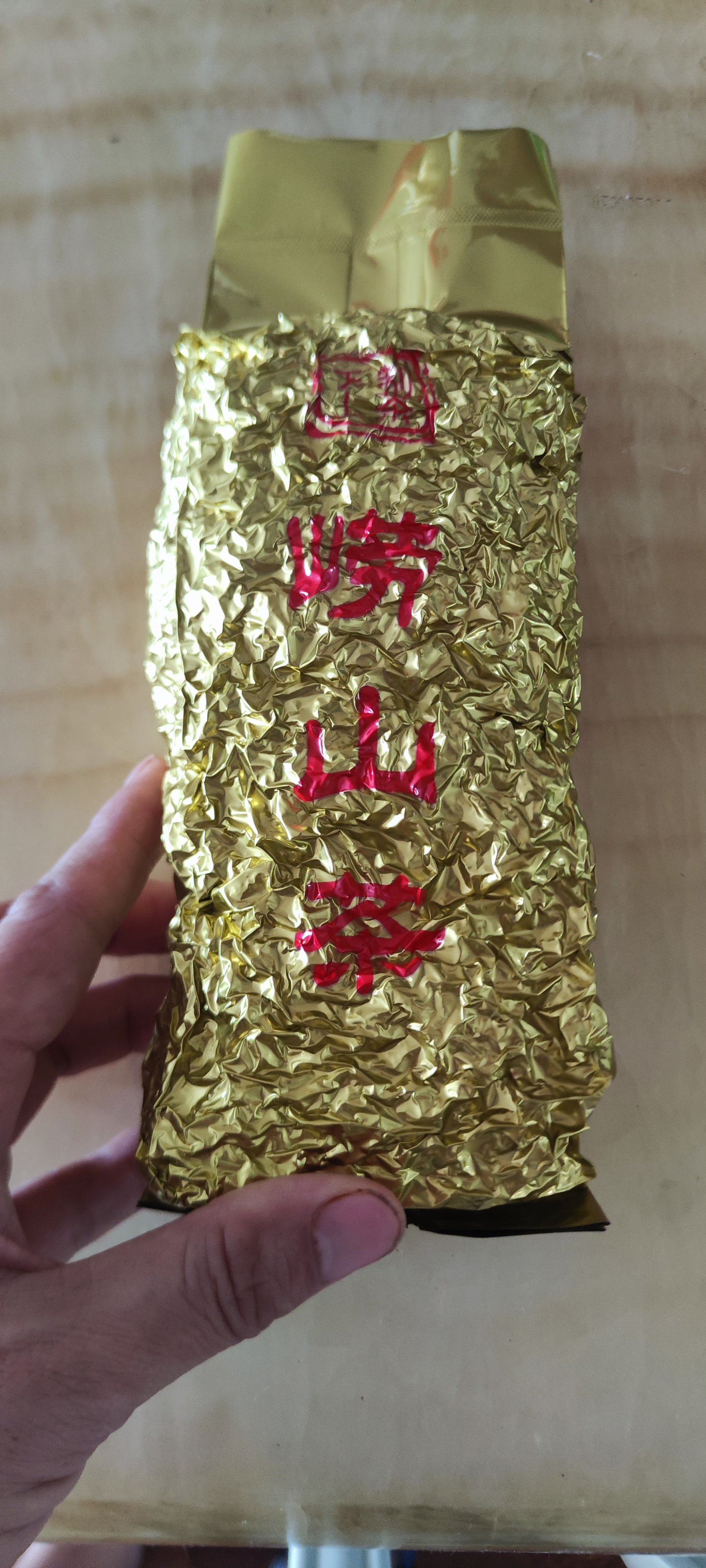 茶叶冷藏还是冷冻好(茶叶冷藏还是冷冻好一点)