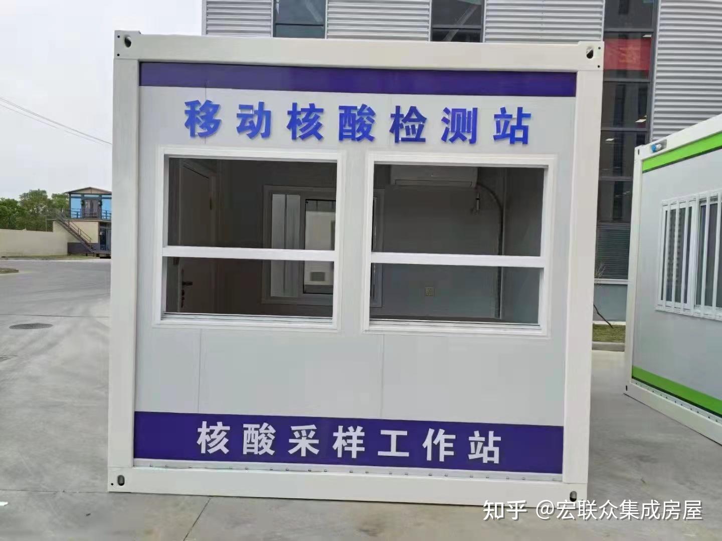 核酸采集码在哪里申请(核酸采集码在哪里申请打印)
