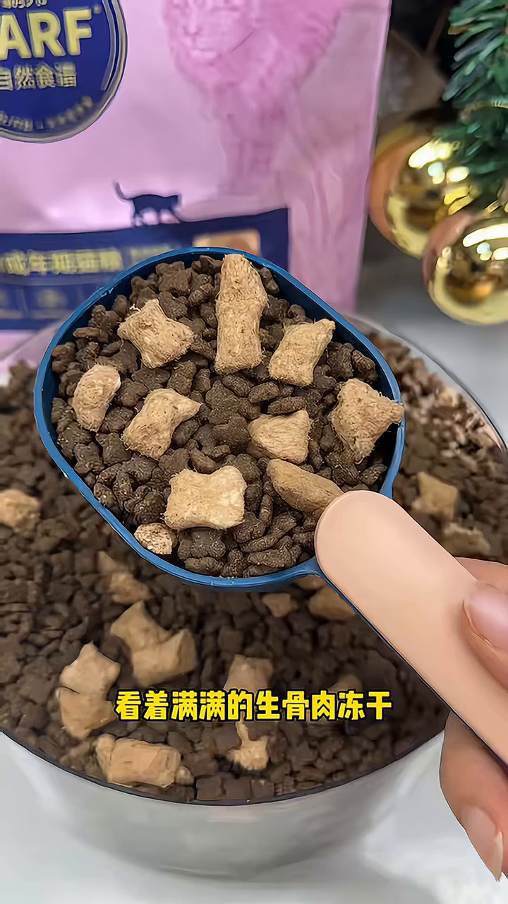 冻干猫粮和普通猫粮有什么区别(冻干猫粮和普通猫粮有什么区别呢) 冻干猫粮和普通猫粮有什么区别(冻干猫粮和普通猫粮有什么区别呢)
