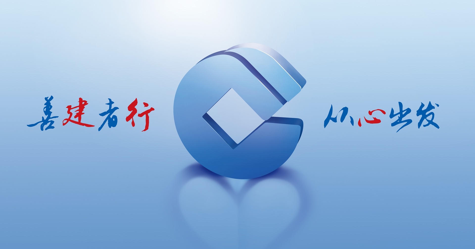建行存款(建行存款有积分吗) 建行存款(建行存款有积分吗)