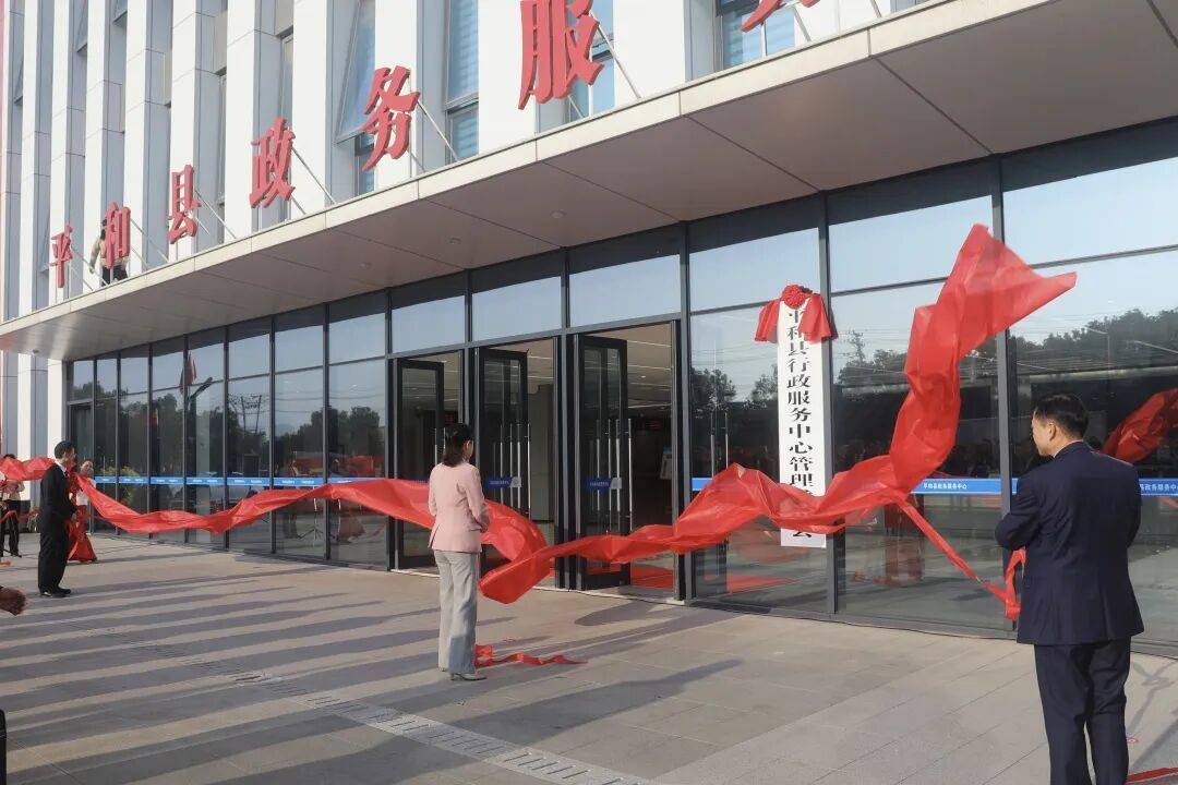 政务服务中心待遇高吗(政务服务中心工作人员是什么编制) 政务服务中心待遇高吗(政务服务中心工作人员是什么编制)