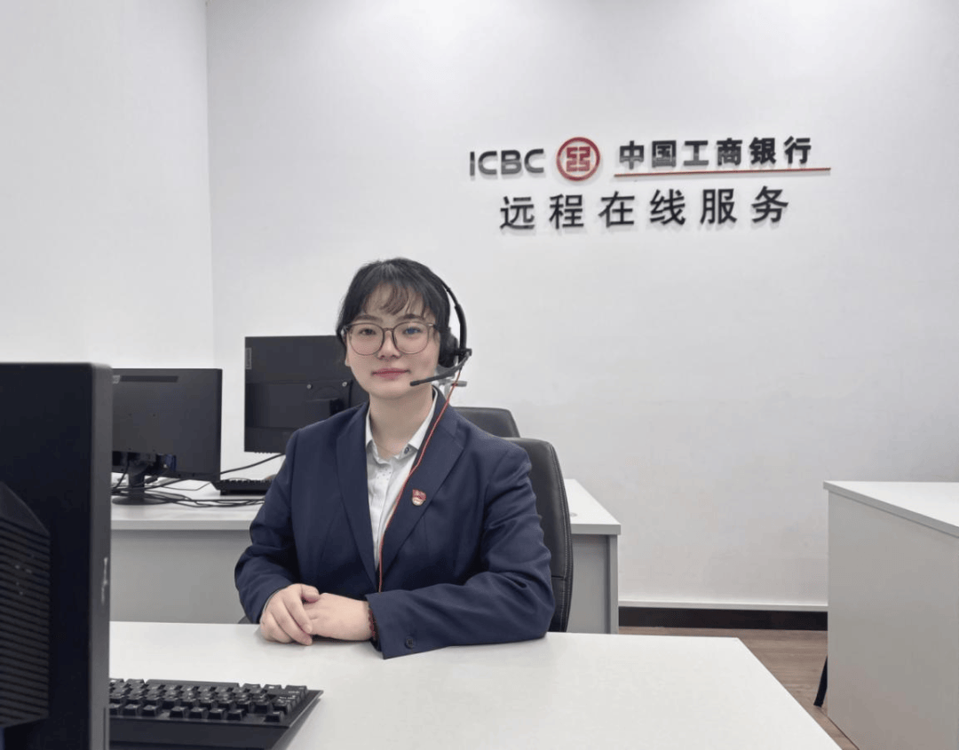 四川农村信用社95566人工服务(四川农村信用社95566人工服务热线) 四川农村信用社95566人工服务(四川农村信用社95566人工服务热线)