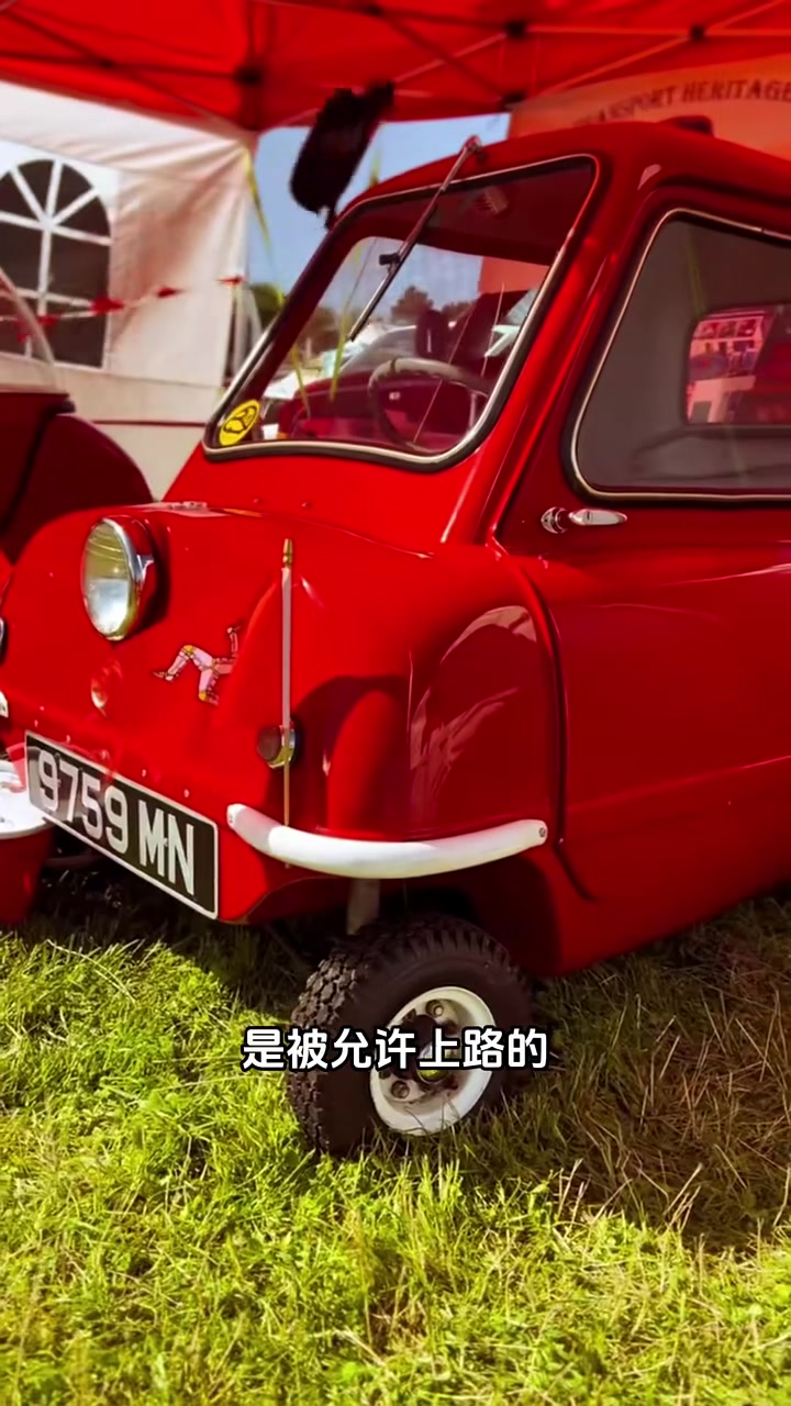 小汽车的英文(小汽车的英文怎么读car) 小汽车的英文(小汽车的英文怎么读car)