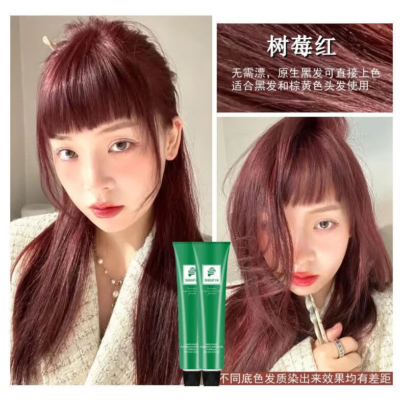 黑茶色头发图片(烟熏黑茶色头发图片)
