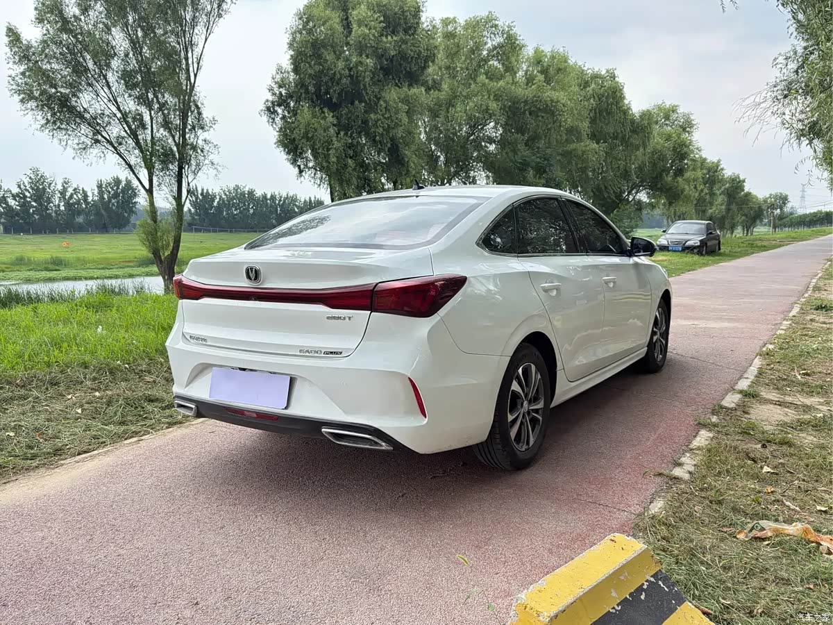 eado是长安什么车(eado是长安什么车叫什么名字) eado是长安什么车(eado是长安什么车叫什么名字)